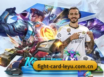 乐鱼官方网站 APP