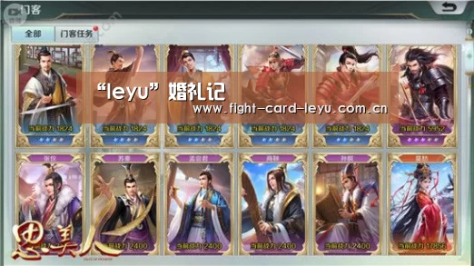 乐鱼平台