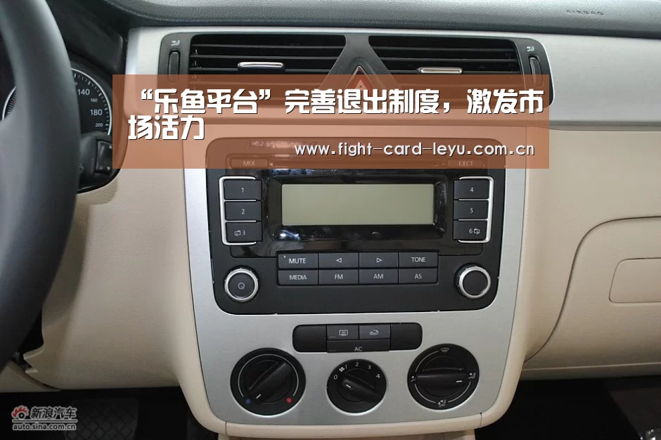 “乐鱼平台”完善退出制度,激发市场活力(图3) 乐鱼全站