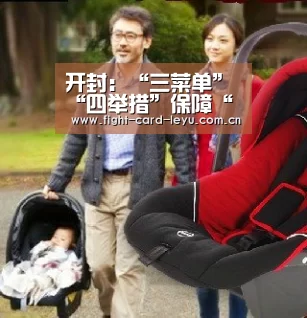 乐鱼娱乐