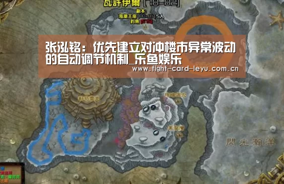 乐鱼全站